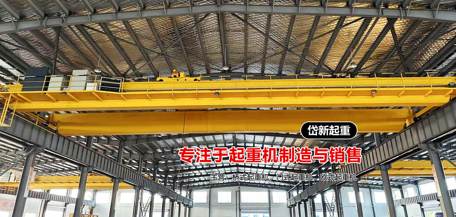 山東正源塑膠有限公司